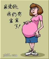 肚子上塞个皮球装怀孕