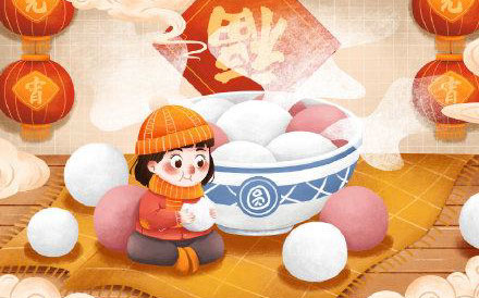 吃汤圆的可爱小丫头
