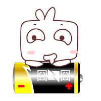 本人正在充电中