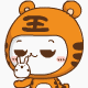 顽皮的老虎宝贝
