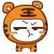 老虎宝贝QQ表情，可爱小老虎图片