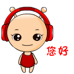 新版泡泡螺挥手打招呼，你好