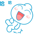 可爱奶瓶仔表情图片，全套奶瓶仔QQ表情