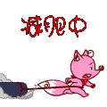 负重跑步，运动减肥