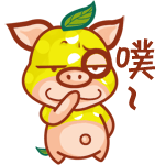 叶子猪表情之噗