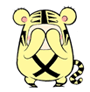 变脸的交叉虎