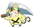 交叉虎搞笑表情之大刀
