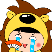 流着眼泪奸笑