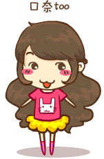 口奈too女生原地转圈