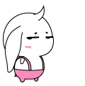 哼，真是气死人了