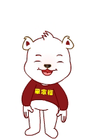 举手示意，遵命