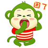 我困死啦