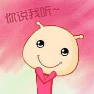 你说吧，我专心听你讲