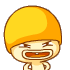 不行