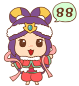 貂小婵挥手88