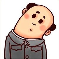 歪脖子0001