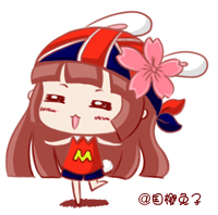 开心得不停跺脚