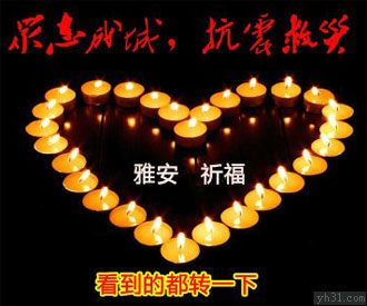 众志成城，抗震救灾