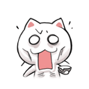 猫斯拉表情之乞讨