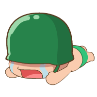 炮炮兵爬在地上撒娇不起来