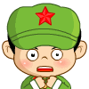 小兵仔搞笑表情之：惊讶
