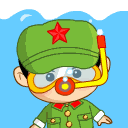 小兵仔搞笑表情之：潜水