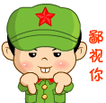 小兵仔搞笑表情之：鄙视你