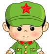 小兵仔搞笑表情之：好色