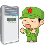 站在空调前吹冷气的小兵仔