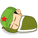 小兵仔做梦去了，别来吵我