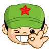 小兵仔头像表情之：OK