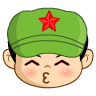 小兵仔头像表情之：亲亲