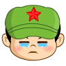 小兵仔头像表情之：哭泣