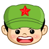 叫你乱讲话，给我闭嘴
