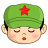 小兵仔头像表情之：睡觉