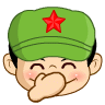 小兵仔头像表情之：偷笑