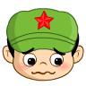 小兵仔头像表情之：撇嘴