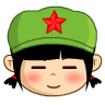 小兵仔头像表情之：可爱