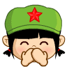 小兵仔头像表情之：飞吻