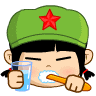 小兵仔头像表情之：刷牙
