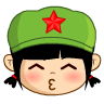 小兵仔头像表情之：亲个