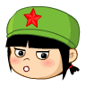 小兵仔头像表情之：哼