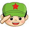 小兵仔头像表情之：敬礼