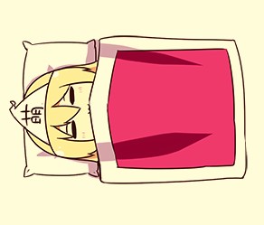 萌娘睡觉啦