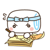 专心做作业的馒头仔