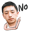 轻摇手指，NONO
