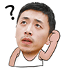 让我好好想想吧