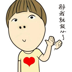 http://qq.yh31.com/