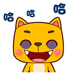哈哈大笑的疲倦猫