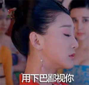 箫才人影视人物系列图片